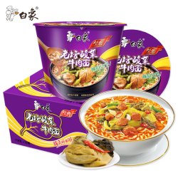 白象 经典方便面 老坛酸菜桶装 116g×12桶