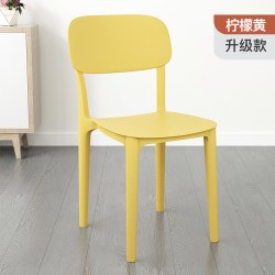 SAMEDREAM DNYSL-008 电脑椅 尼龙脚 柠檬黄