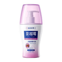 DR.DMY蔓越莓 私处护洗液 200ml*1瓶