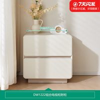 全友 2026新款客厅家用收纳柜