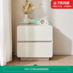 全友 2026新款客厅家用收纳柜