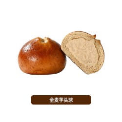 面包加 碱法原麦面包碱水奶酪球健康代餐出行无蔗糖8个装
