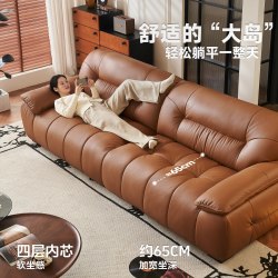 帕沙曼 7088ZP&2655ZP 真皮沙发 复古风 头层牛皮 2025新款