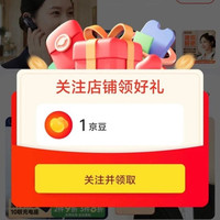 京东  关注1京豆  中洽（zchat）对讲机京东自营旗舰店