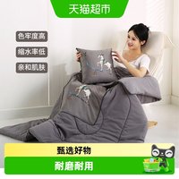 88VIP:DEWEY KRAFT DUWEIKAFU 杜威卡夫 LN22712 轻奢印花抱枕被 40X40cm 军绿色