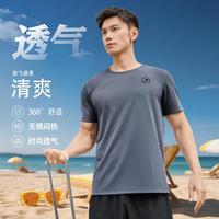 特步 男款短袖T恤