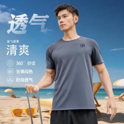 特步 男款短袖T恤