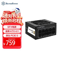 银昕 额定850W VX850R-GM SFX小电源(SFX 4/PCIe 5/风扇启停/金牌全模/全日系电容/低噪稳定)