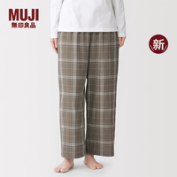 無印良品 MUJI 女式双层纱织长裤 女士睡裤家居裤子女款七夕情人节礼物FD1PNA6A 棕色格纹 XL （165/74A）