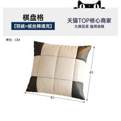 帕沙曼 真皮抱枕进口头层牛皮客厅沙发靠垫卧室书房高级感蓬松饱满