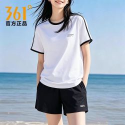 361° 运动套装女款