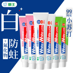 狮王 小苏打国产牙膏  狮王牙膏  含氟牙膏 (葡萄柚+青柠+白桃) 120g*6支