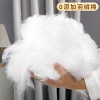 缦宛木 gouwo 懒人沙发 软包填充棉 可拆洗 灯芯绒 米白色 120*70CM