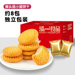 泓一 早餐面包吐司 270g/箱 约8袋
