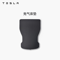移动端：特斯拉 Model Y 充气床垫柔软耐用气垫床