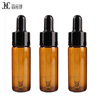 简应舒 10ML茶色精华液分装瓶3个装 精油玻璃滴管瓶滴管空瓶刻度精华小瓶