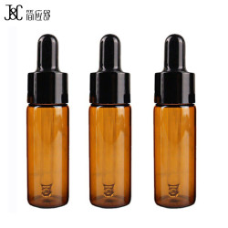 简应舒 10ML茶色精华液分装瓶3个装 精油玻璃滴管瓶滴管空瓶刻度精华小瓶
