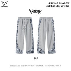 VEIDOORN 跃影男女通用运动长裤V7359WK