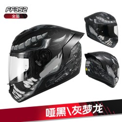 LS2 全盔男女摩托车骑士机车头盔四季防雾大尾翼通用FF352
