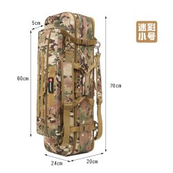 渔之君 加宽鱼竿包防水鱼包钓鱼包多功能大容量海竿包战术户外双肩渔具包