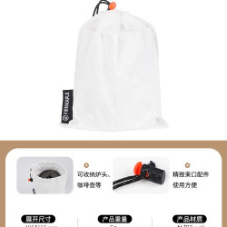 Fire-Maple 轻山系列 户外炉具锅具炊具套装 轻山系列