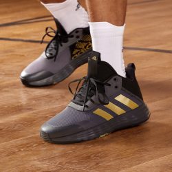 adidas OWNTHEGAME 2.0 男实战篮球鞋