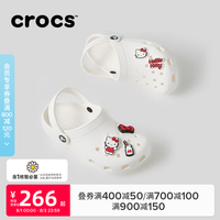 crocs 经典洞洞鞋儿童鞋户外休闲鞋凉鞋