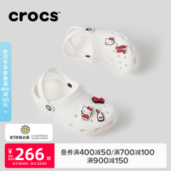 crocs 经典洞洞鞋儿童鞋户外休闲鞋凉鞋