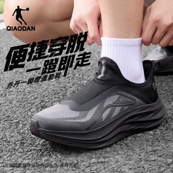 乔丹 男款休闲运动鞋 QXB023263203