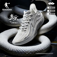 移动端:乔丹 毒牙4.0 男款篮球鞋 QXA013253177