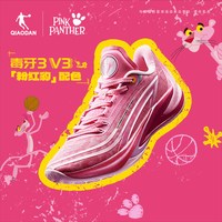 移动端:乔丹 毒牙3.5实战篮球鞋男鞋2025春季巭PRO回弹减震低帮防滑运动鞋 桦白色/灰银色 48