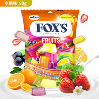 菊花 Fox's霍士foxs混合水果味水晶立方糖90g 印尼进口硬糖休闲零食婚庆喜糖