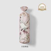 嫚熙 婴儿多功能防摔枕头