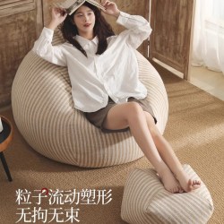 简云 棉麻懒人沙发榻榻米单人小户型豆袋小沙发简约卧室阳台休闲懒人椅