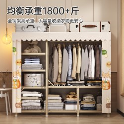 SAMEDREAM 免安装折叠衣柜