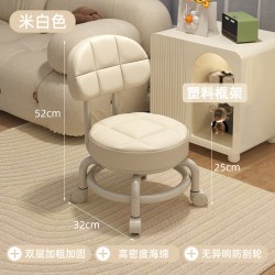 SAMEDREAM 万向轮小凳子带滑轮