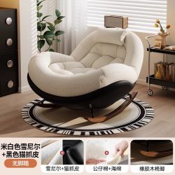 严选 康瑾木悦 蛋壳摇摇椅 A32 懒人沙发 102x52x82cm 米白色-亲肤雪尼尔+黑色猫爪皮底座