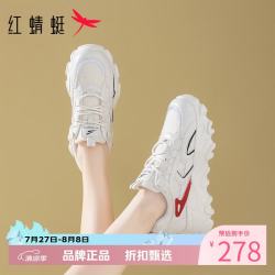 红蜻蜓 女鞋增高显瘦网面鞋 轻便软弹网面透气小白鞋百搭女士休闲运动鞋