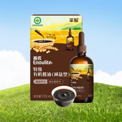 英氏 有机 儿童食用油