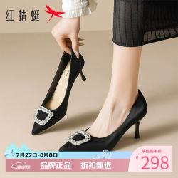 红蜻蜓 女鞋方扣水钻高跟鞋 细高跟尖头小皮鞋百搭休闲女士一脚蹬单鞋子