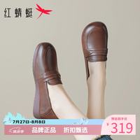 红蜻蜓 女鞋牛皮革豆豆鞋子 轻便女士低跟小皮鞋百搭休闲一脚蹬妈妈鞋子