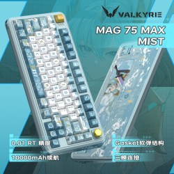 VALKYRIE VK MAG 75 MAX电竞磁轴键盘 三模 全域0.01