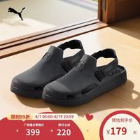 PUMA 穆勒鞋休闲半拖勃肯风洞洞鞋凉鞋男女夏季MULE394883 37
