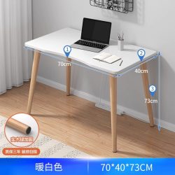 SAMEDREAM 家用简易卧室电脑桌