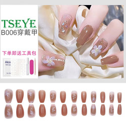 Tseye 假指甲片美甲贴片穿戴甲中长款裸色显白高级感方圆款秋冬学生