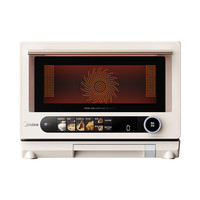 美的 寻味pro2.0系列 G3E Pro 25L台式 陶瓷内胆微蒸烤炸炖一体机