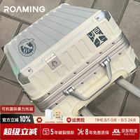 ROAMING 行李箱拉杆箱大容量男女旅行箱铝框密码皮箱子珍珠白24英寸