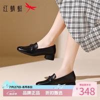红蜻蜓 女鞋头层牛皮乐福鞋子 女士粗跟小皮鞋休闲单鞋一脚蹬妈妈鞋子