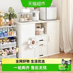 babyviva 喂养台儿童收纳柜婴儿用品置物架宝宝玩具收纳架储物衣柜