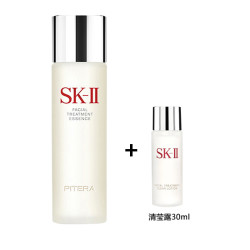 SKⅡ SK-II 青春露230ml sk2神仙水精华液 改善肌肤代谢 补水滋润 神仙水230ml+清莹露30ml